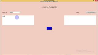 ADV Class Project 182 Whitehat Jr