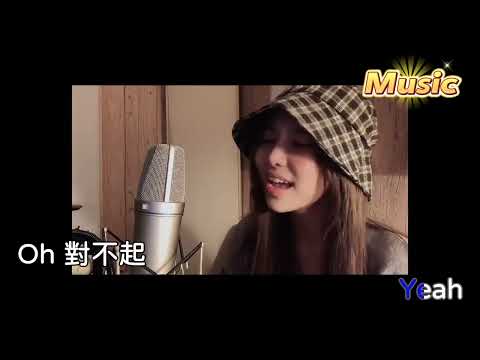 正想著你呢 KTV 伴奏 no vocal 無人聲 music 純音樂 karaoke 卡拉OK 伴唱 instrumental 正想着你呢