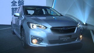 Subaru Impreza 全新改款四門79.8萬起、五門81.8萬起