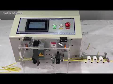 SWT-508-SDB Automatic Wire Stripping Peeling Cutting Machine 0-1-4-5mm Touch Screen LCD Controller