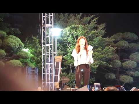 180601 청하 Bang Bang + 멘트(ft.청하는 내숙명 슬로거뉴ㅠ) @숙명여자대학교 청파제