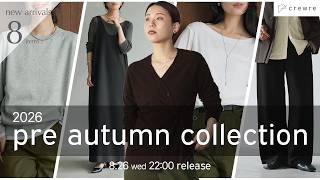 I've designed pieces to get a head start on autumn. Introducing the full lineup of new arrivals t...
