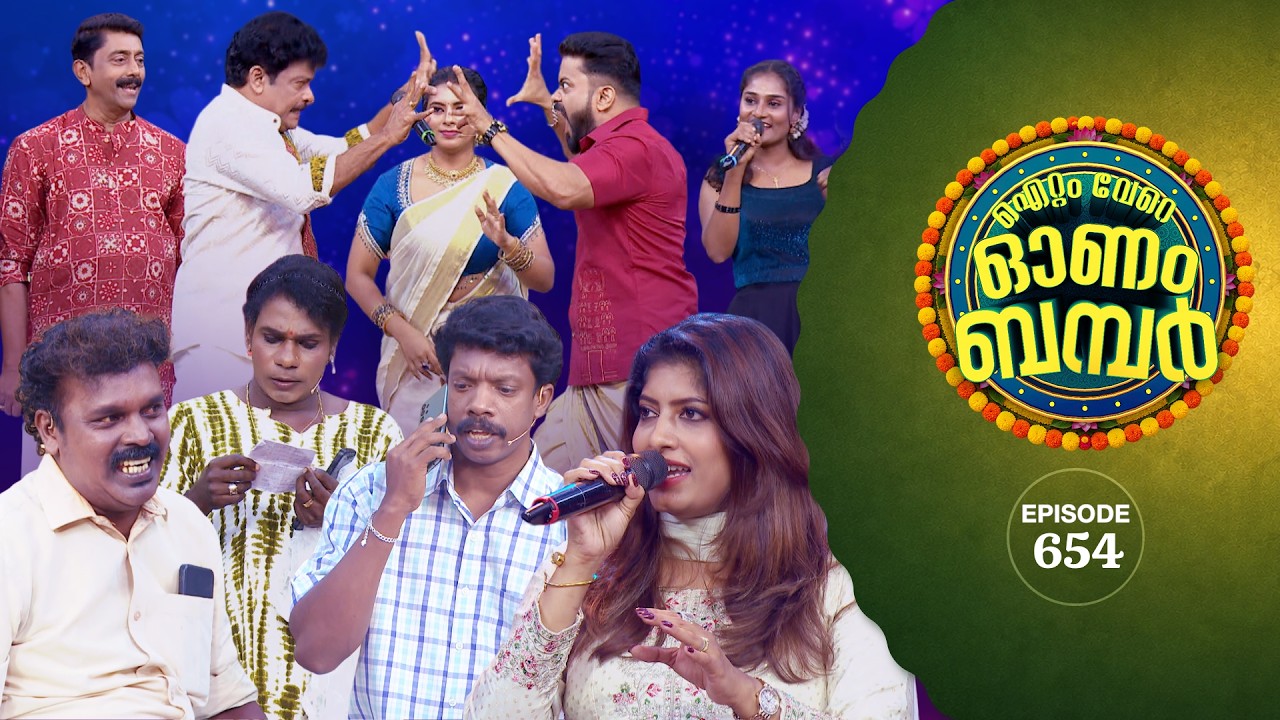 Ithu Item Vere Onam Bumper | Comedy Show | Ep#654