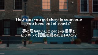 【和訳】Close Up / Olivia Dean