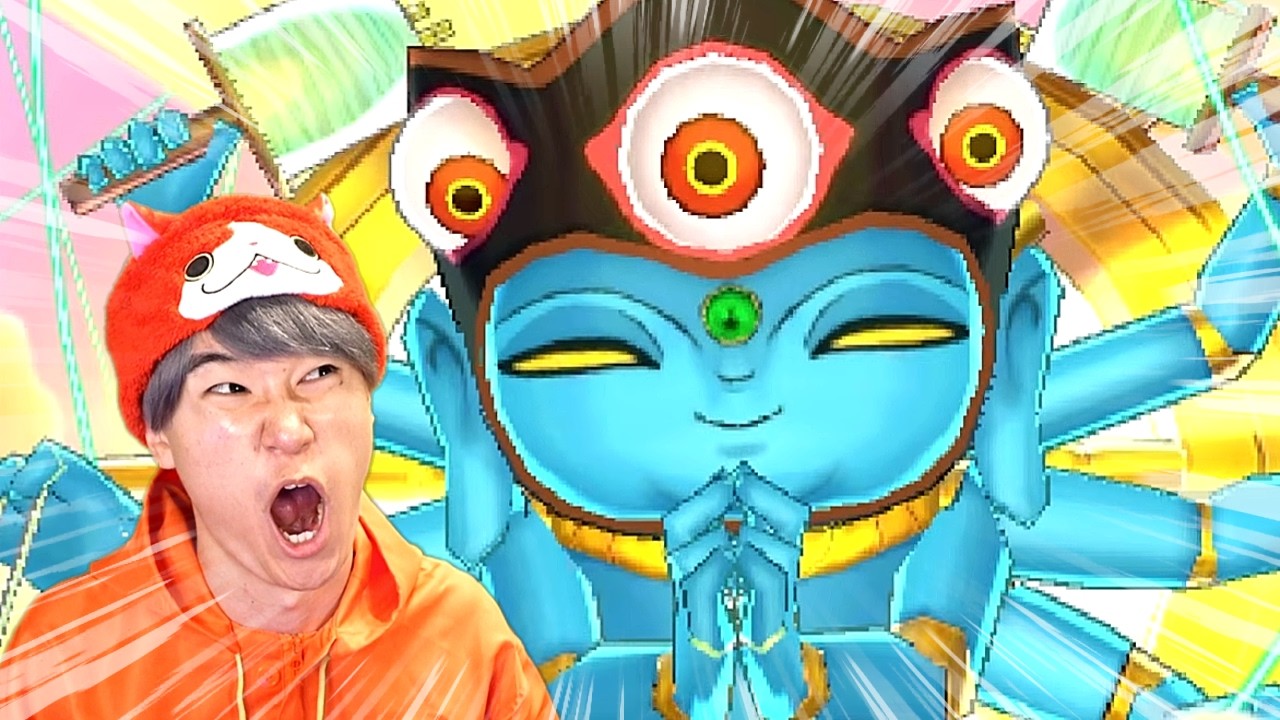 トラウマ再来