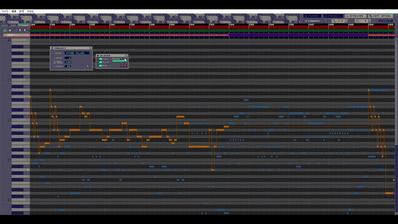 【ピストンコラージュ 】 ポケモン金銀エンディング YouTube