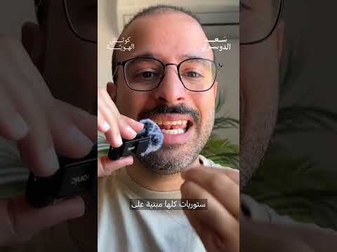 محتوى يخدم مشروعك… بدون استنزاف