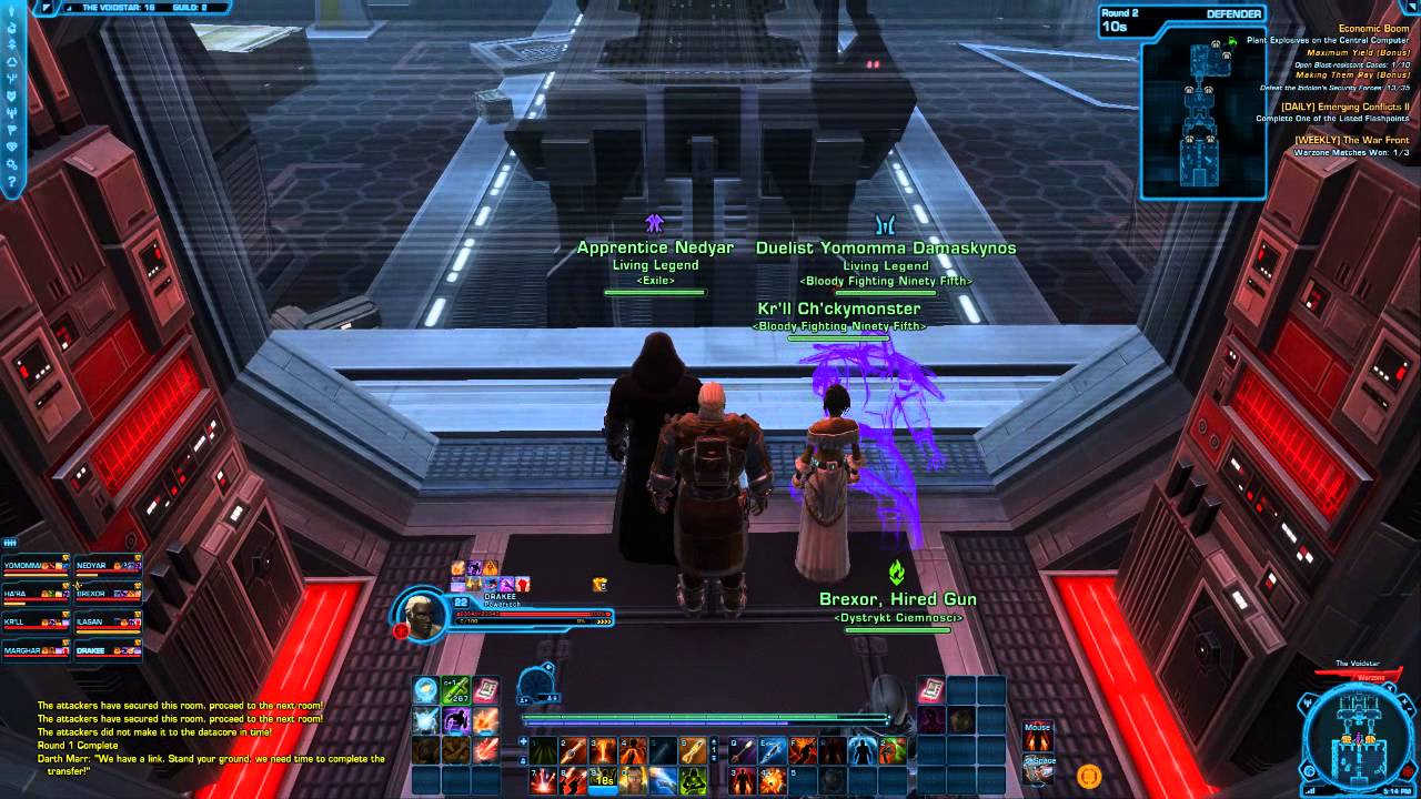 Swtor Cheater - YouTube