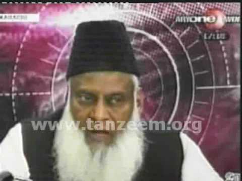 Aghaz Special Ep.4 (4/6) (Dr Israr Ahmed)