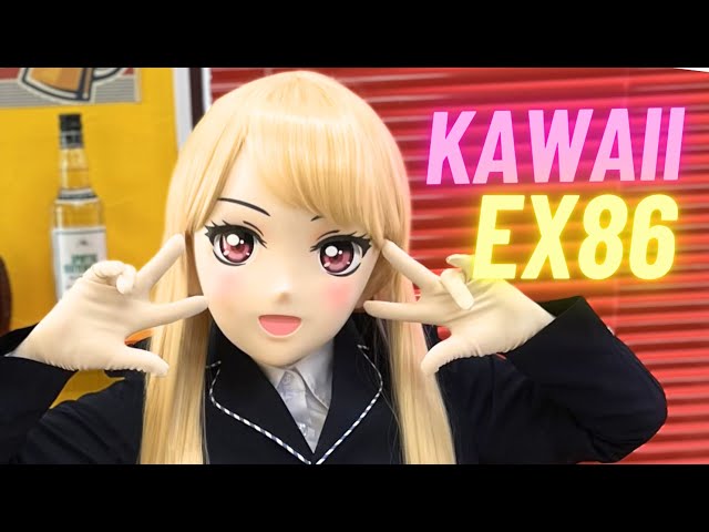 むにむに製作所　KAWAII EX　kigurumi　着ぐるみマスク KAWAII EX STARS No.15 ～むにむにマスク着用イメージ動画～ - YouTube