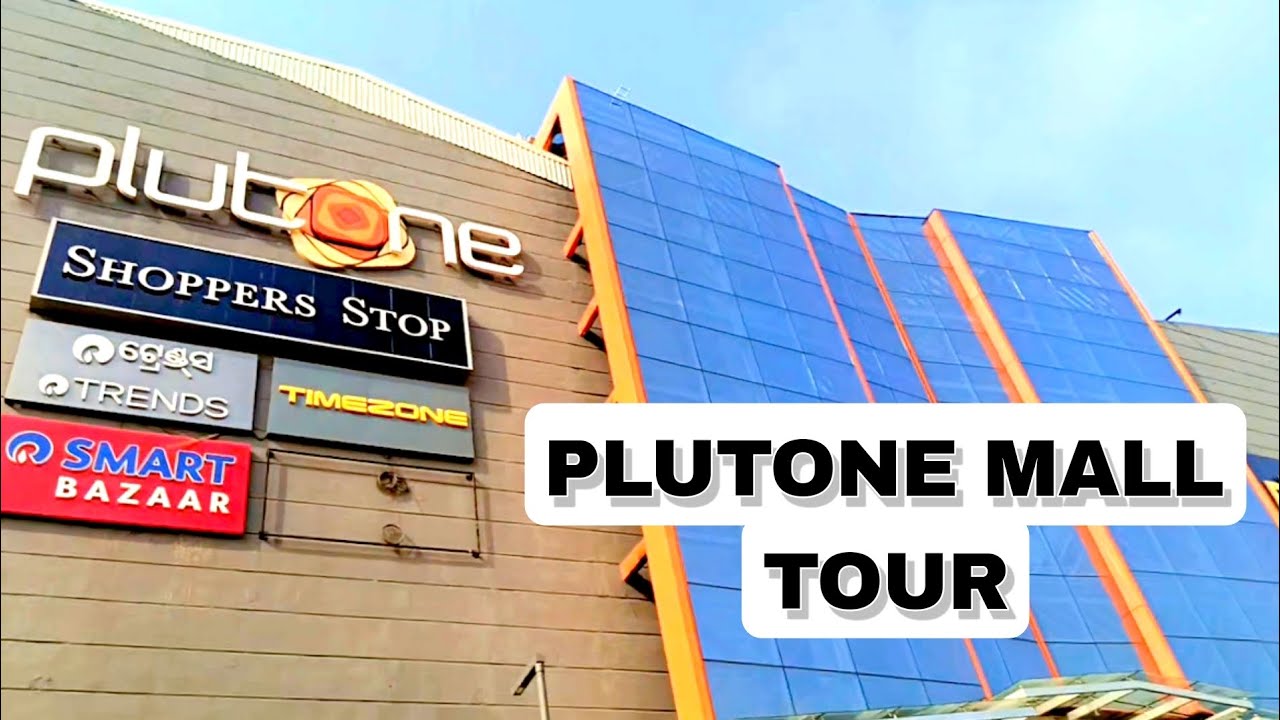 Plutone Mall Tour 🏬|| Rourkela, Odisha. - YouTube