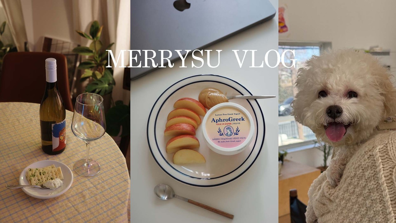 직장인 브이로그 🌿 현생에서 소소한 행복 찾기 🧸💛  홈카페에서 여유 즐기기 ☕️  30대 직장인 ootd. 데일리룩. 오피스룩. 메리수vlog