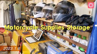 【ジクサー150cc】バイク用品整理に作った整理スペース！　木工作業スペースと同一場所に制作。なかなか気に入ってます。
