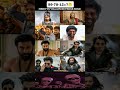 Hero vs villan reverse role #prabhas #ranveerkapoor #ranveersingh #animation#south