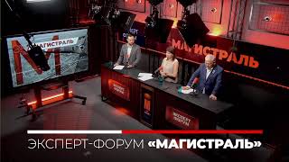 Тарифный маневр: спасение отрасли или удар по бизнесу?