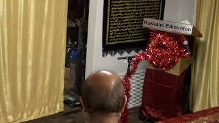 Download Lagu December 1, 2022 (29 Rabi ul Awwal 1444 H) - Shab e juma MP3