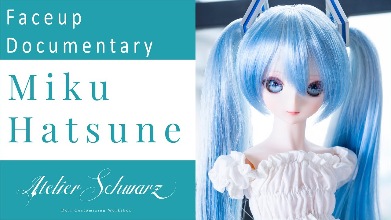 Faceup Documentary: Dollfie Dream Miku Hatsune