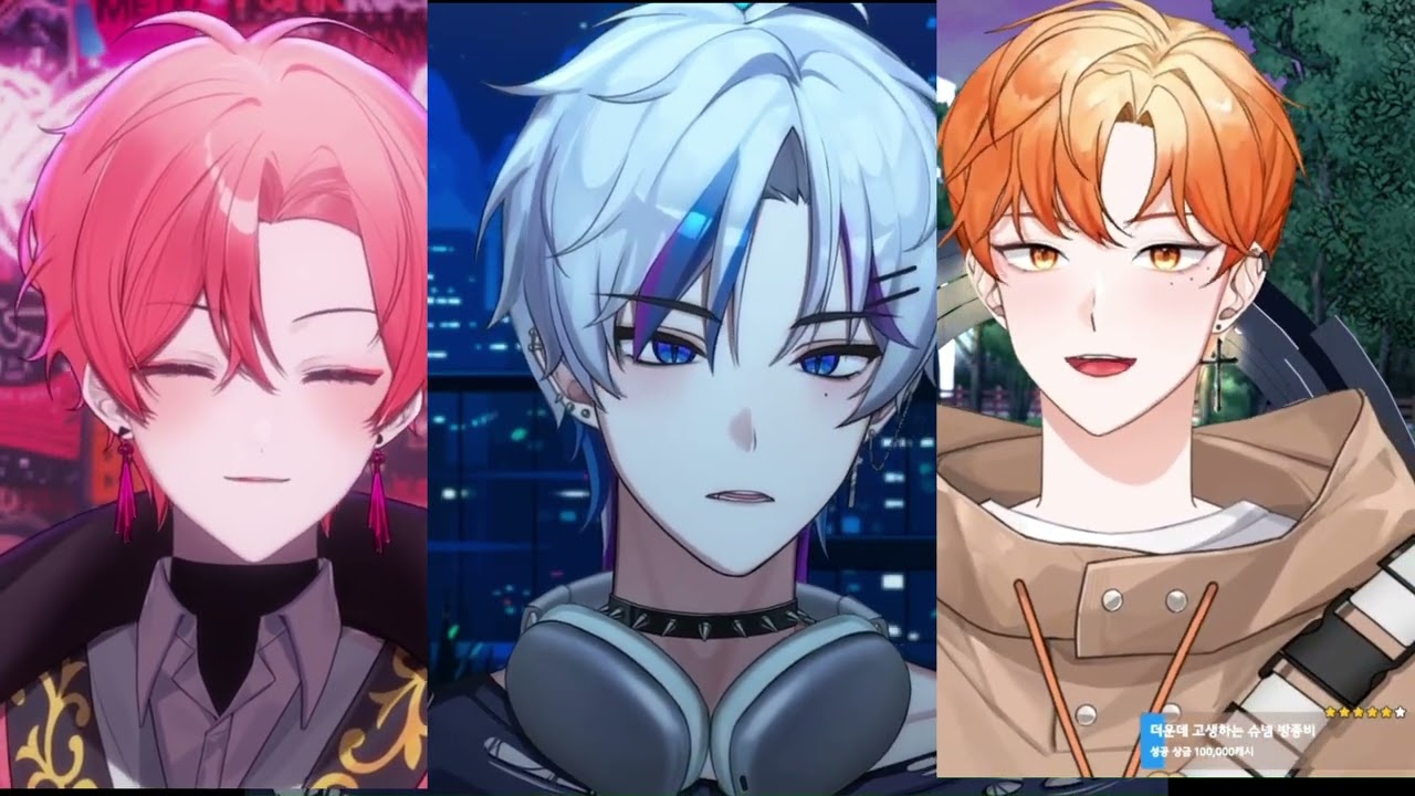 박효신 - 야생화  (Covered by 김니디)