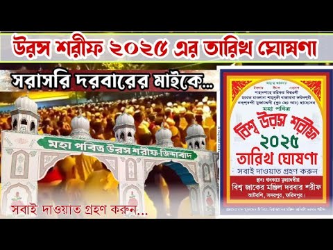 Jinsiy aloqa uchun chechen ayol