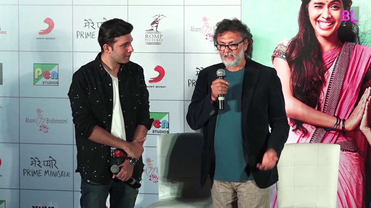 Mere Pyare Prime Minister official trailer launch | Rakeysh Omprakash Mehra, Anjali Patil | Uncut 01