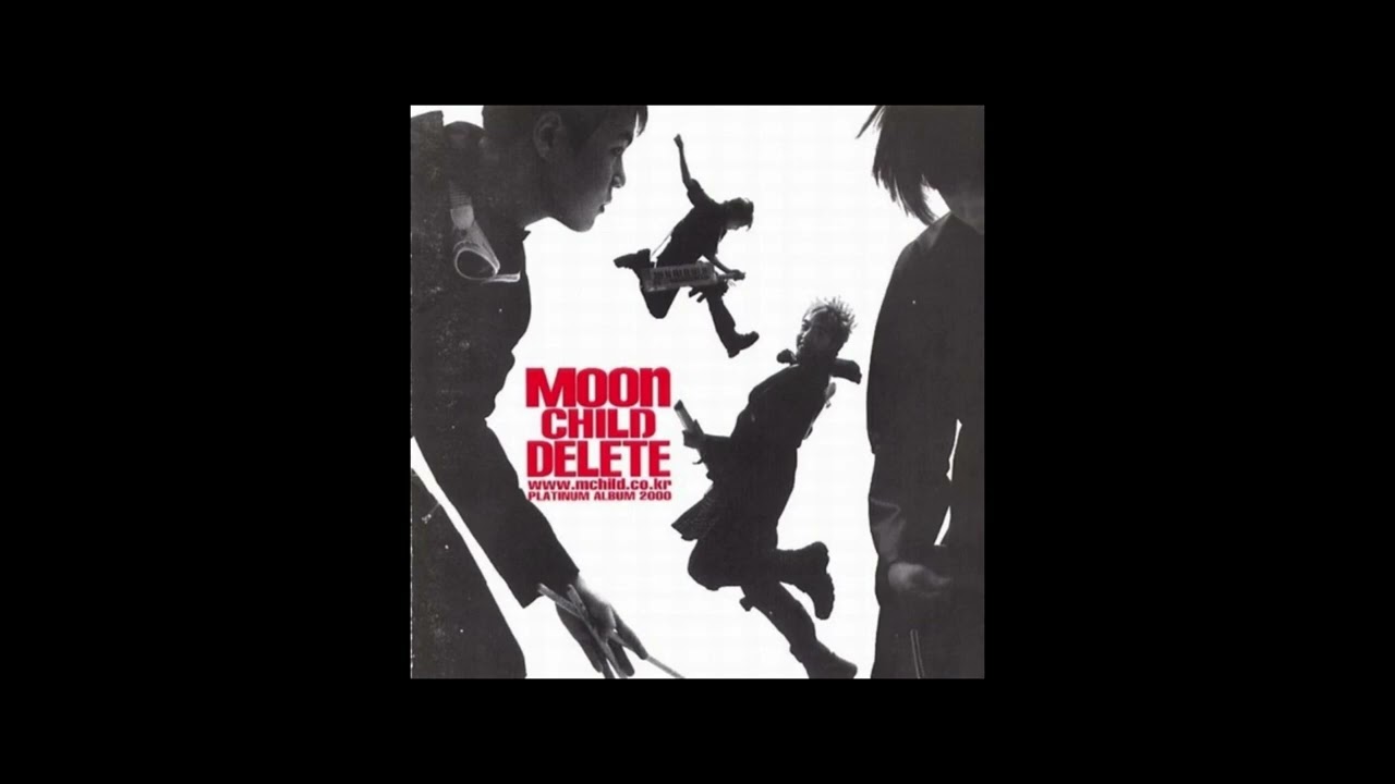 first step + A Boy from the Moon