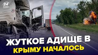 💥КОНЕЦ СВЕТА в Крыму! ВСЕ ДОРОГИ перекрыты. ВСУ ГОТОВЯТ атаку. НЕБЕНЗЮ опустили в ООН