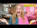 ¿Quién CONSTRUYÓ la MEJOR HABITACIÓN por $1 vs $1000?