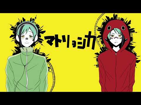 【手描きツイステ】マトリョシカ【リーチ兄弟】
