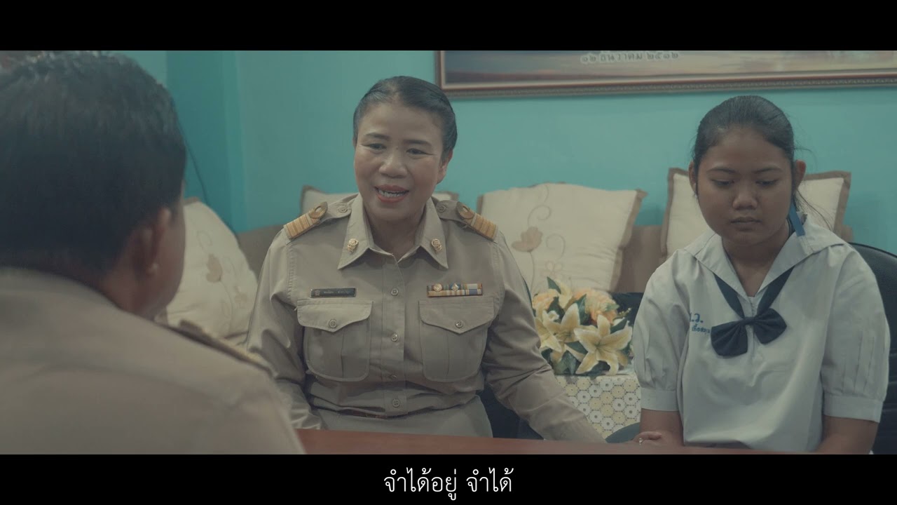 ครูคือผู้นำแสงสว่าง โรงเรียนวัดสมหวัง