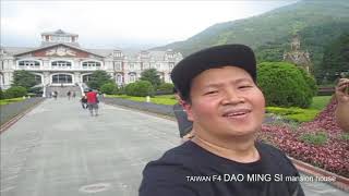 TAIWAN F4  