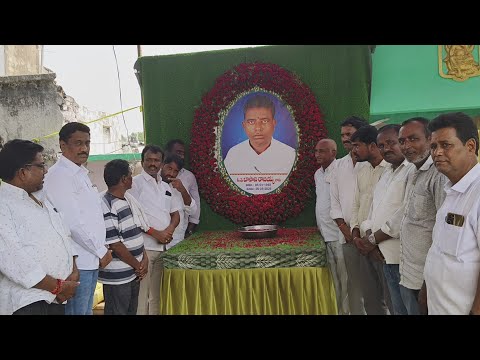 మంథనిలో కార్మికనాయకుడు స్వర్గీయ:బసాని రాజయ్య ప్రథమ వర్ధంతి ఆకుల కిరణ్ మాట్లాడుతూ#సత్య#న్యూస్#తెలుగు