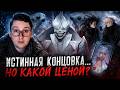 Я ВИДЕЛ ВСЕ ИСХОДЫ СОБЫТИЙ И ПОБЕДНЫЙ ОДИН! УНИЧТОЖЕНИЕ ПОЖИРАТЕЛЕЙ! | Tiny Bunny #12