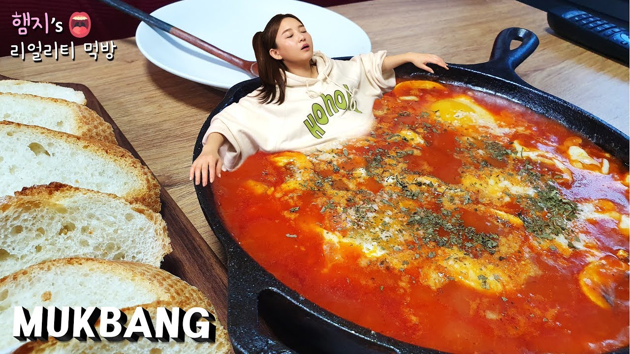 리얼먹방:) 에그인헬(삭슈카)★근데 이렇게 먹는거 맞나요??ㅋㅋㅋㅣEGGS IN HELL(Shakshuka)ㅣREAL SOUNDㅣASMR MUKBANGㅣEATING SHOWㅣ