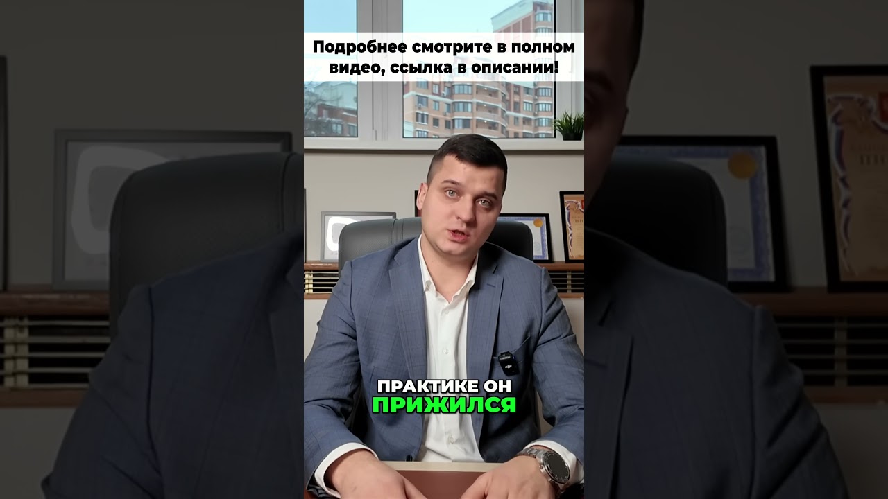 За что с отца плюсом к алиментам могут взыскать дополнительные деньги