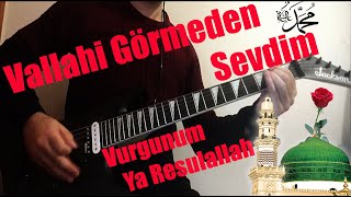 Vallahi Görmeden Sevdim / Vurgunum Ya Resulallah / Mustafa Sevim & Fırat Türkmen Resimi
