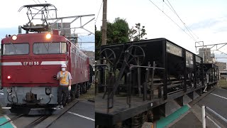 2020/10/13 JR East: Training Run of EF81 98 + HoKi 800 Series Ballast Hopper Wagons
