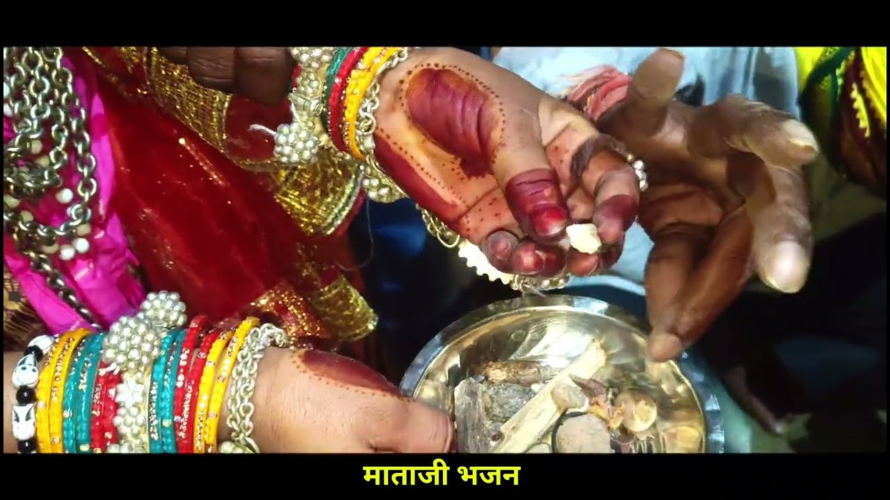 वह गाड़ी वाली मातजी  तिखीबयडी़ गांव मा काय कुहूराय निकाली (32)