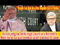 Sngap aiu rai ka delhi high court ia u modi halor ka jing pynkhei iaka mcc