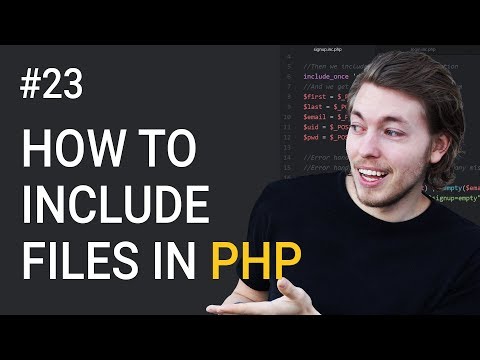 Video: How To Include A File In Php