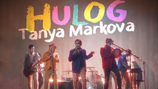 Watch Tanya Markova Hulog video