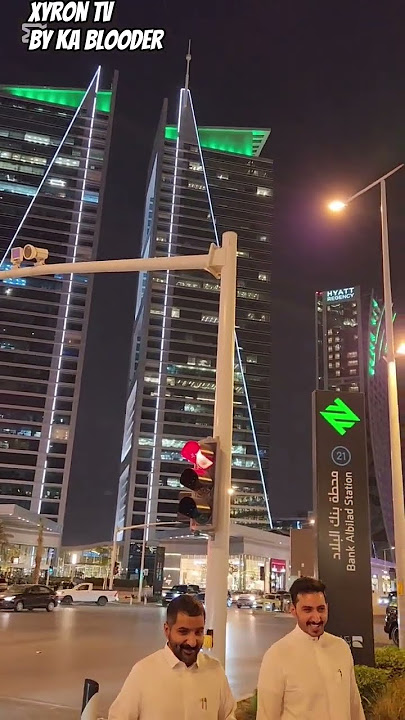 Me while walking at the Riyadh City.
