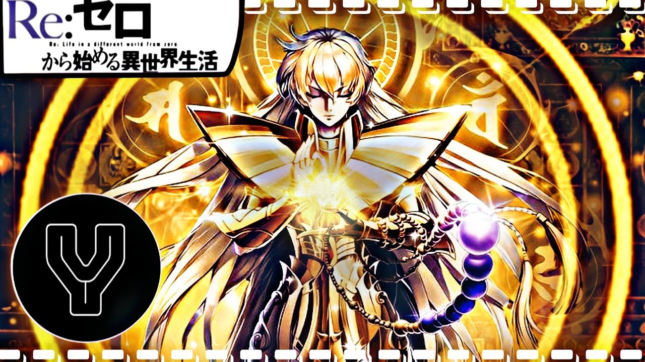 RE:ZERO REACT A RAP DO SHAKA DE VIRGEM AU [AS] |‎@M4rkim