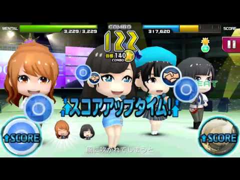 AKB48グループ ついに公式音ゲーでました。(公式). Choose me Hard Full-Combo
