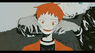 Bitter Choco Decoration