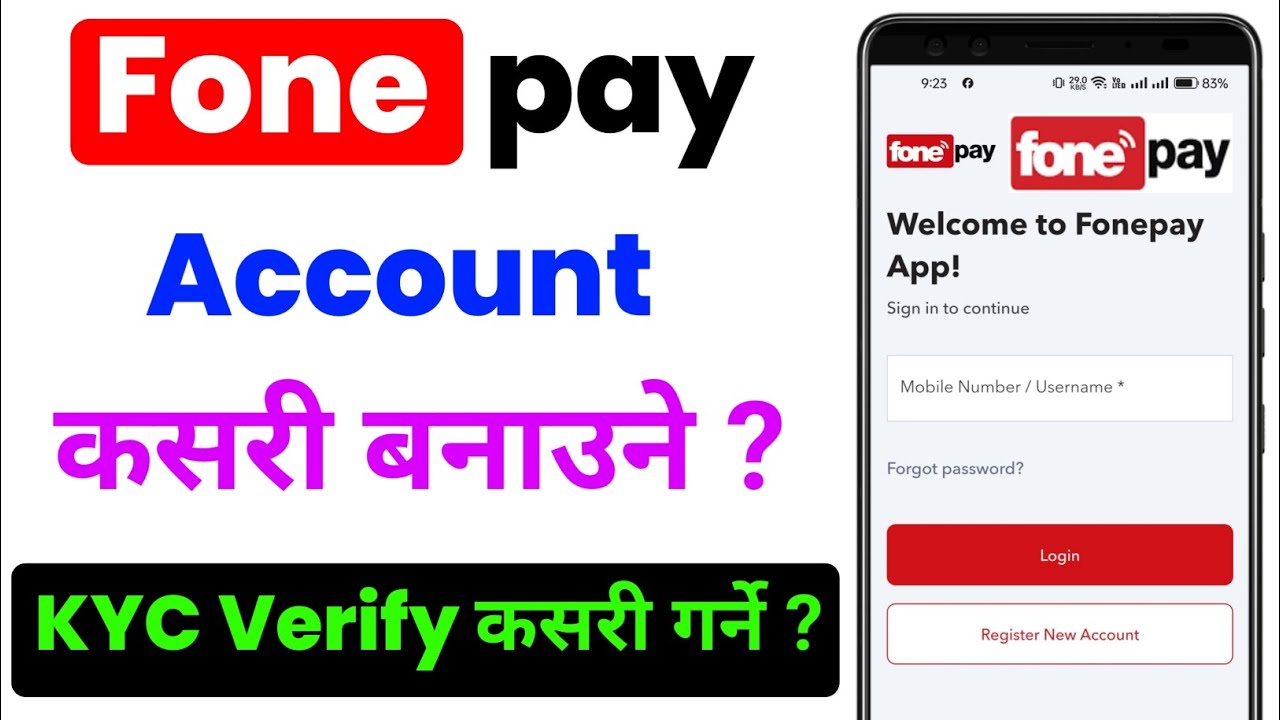 Fonepay Account Kasari Banaune ? How To Create Fonepay Account in Nepal | Fonepay Account