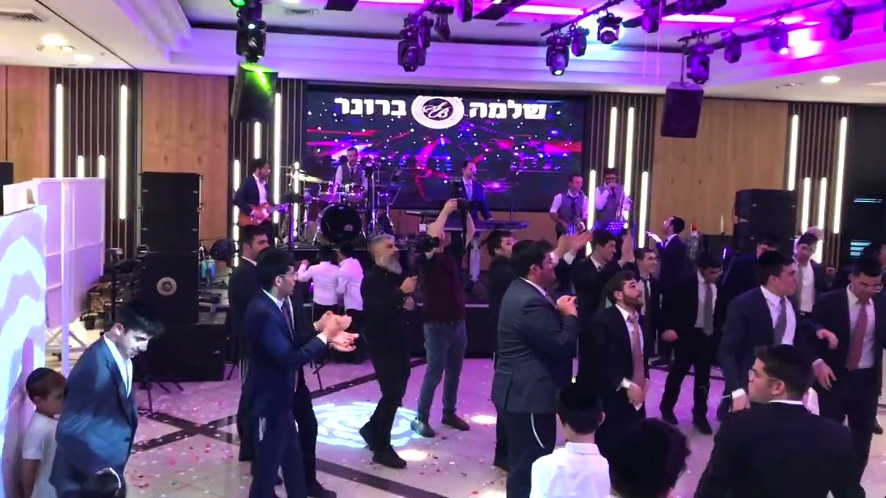 שלמה ברונר ותזמורתו- שירו לו ועוד שירים טובים | Shlomo Broner & Orchestra- shiru loy and more