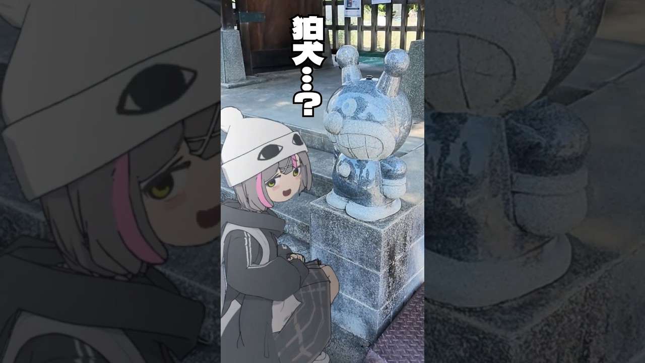 住職さん、多才すぎる。