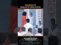 Divine Darshan | Bhagawan Sri Sathya Sai Baba
