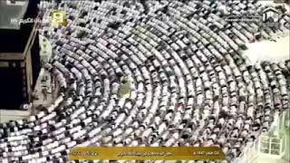 Surah Ali-Imran :185-200