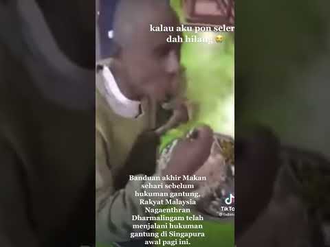 Video: Adakah perompak kedai kali pertama masuk penjara?